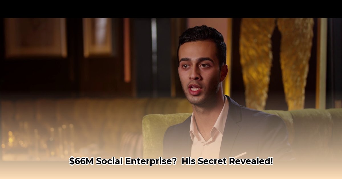 francois-reihani-net-worth